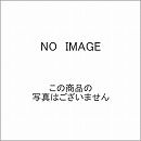 三ツ星貿易 冷凍庫 | 大阪兵庫リフォームトリカエ隊