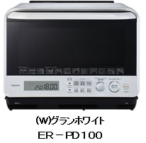 スチームを使ってフライ、フランスパンの表面をカラッと仕上げる