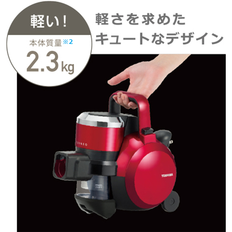 VC-SG920X | 掃除機（クリーナー） | 東芝ライフスタイル株式会社