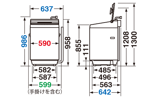 寸法・仕様 | AW-10SD9 | 洗濯機・洗濯乾燥機 | 東芝ライフスタイル