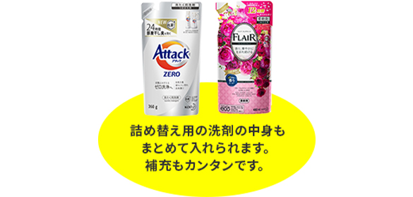 AW-12XD9 | 洗濯機・洗濯乾燥機 | 東芝ライフスタイル株式会社