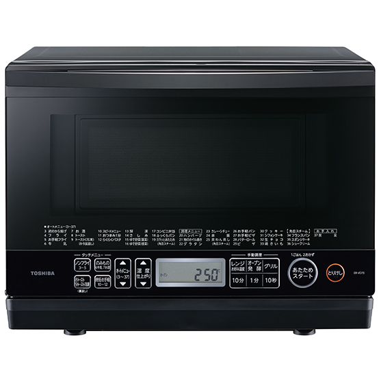 機能一覧 | ER-VD70 | 電子レンジ/オーブンレンジ | 東芝ライフ
