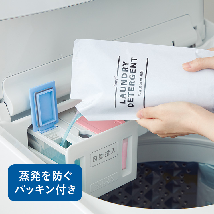 AW-12DP2 | 洗濯機・洗濯乾燥機 | 東芝ライフスタイル株式会社