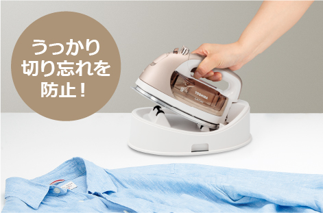 TA-FDX760 | アイロン/衣類スチーマー | 東芝ライフスタイル株式会社