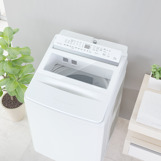 AW-12DPB5 | 洗濯機・洗濯乾燥機 | 東芝ライフスタイル株式会社