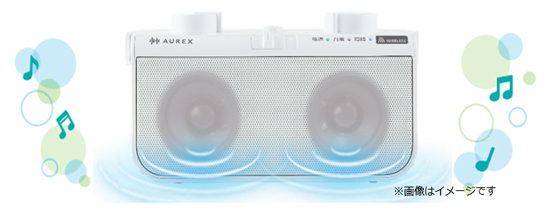 AX-WST21| テレビ用ワイヤレススピーカー| 東芝ライフスタイル株式会社