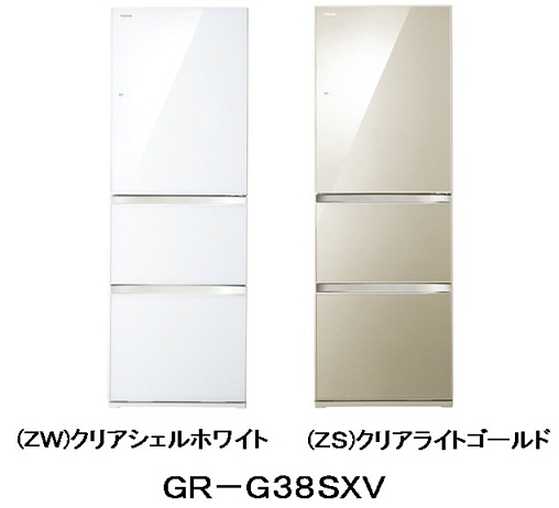 従来機種比で消費電力量を約43％削減した冷凍冷蔵庫の発売について