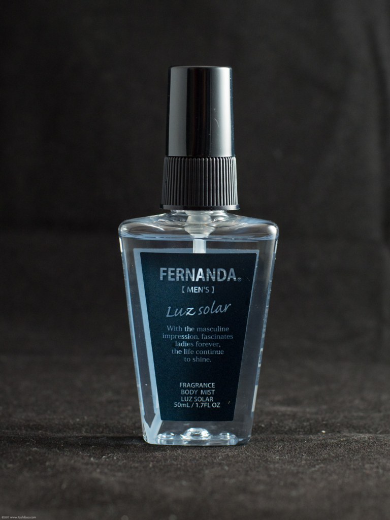 評価ダントツナンバーワンの格安香水が届いた - toshiboo's camera