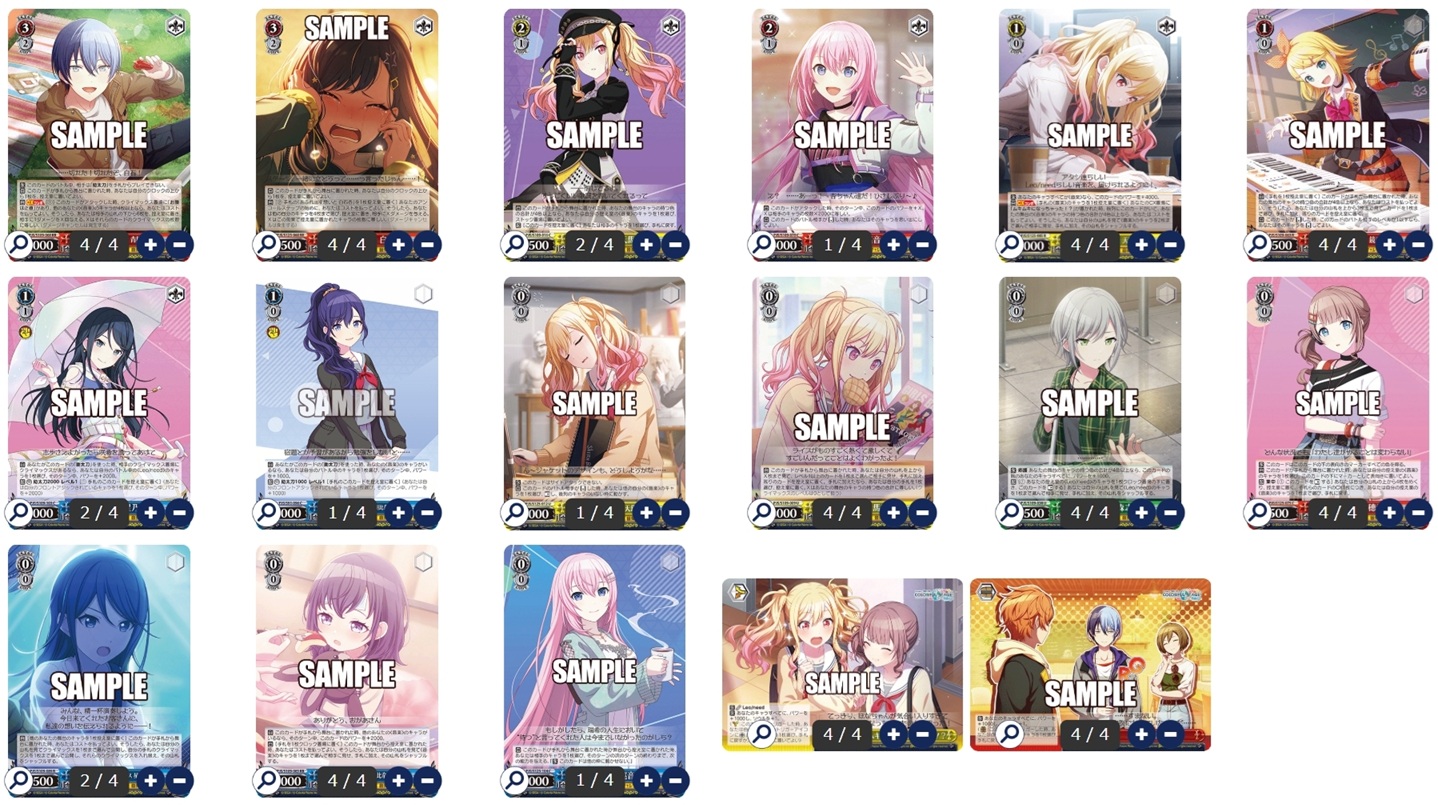 TCG専門店 Day屋 蒲田店 通販サイト / ヴァイスシュヴァルツ デッキ販売