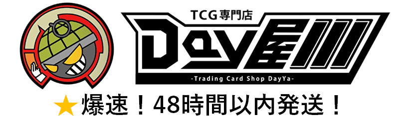 TCG専門店 Day屋 蒲田店 通販サイト / カウガール セレスティア(LSOR