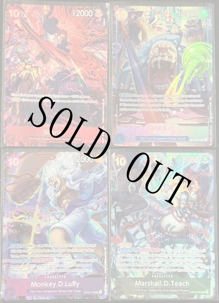 新四皇 4枚セット 【英語版】【英語版2nd Anniversary Set】 - カード