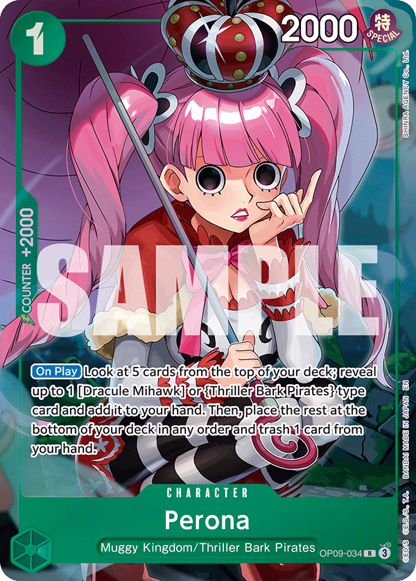 ペローナ 英語版 海外版 2024 finalist cs プロモ ワンピース ペローナ