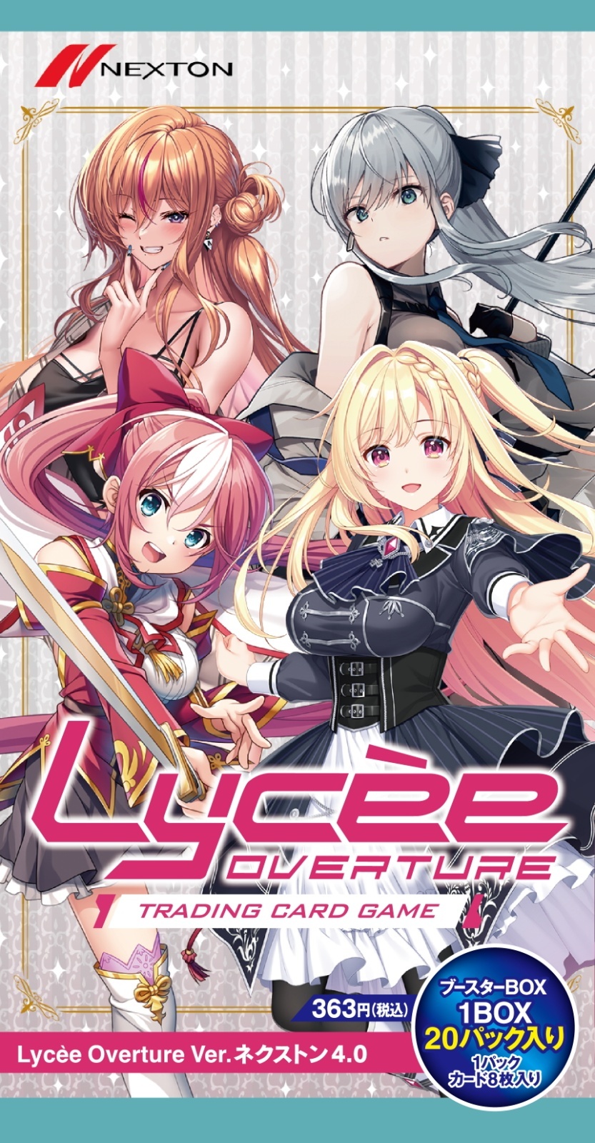 Lycee Overture Ver.ネクストン 4.0』(1BOX・20パック入)[新品商品