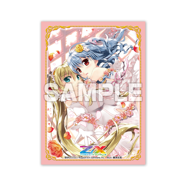 商品詳細 | トレカアイテムくじOnline