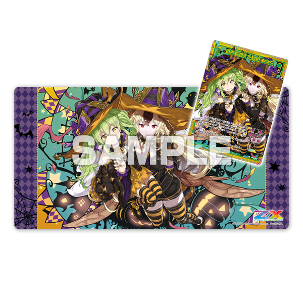 商品詳細 | トレカアイテムくじOnline