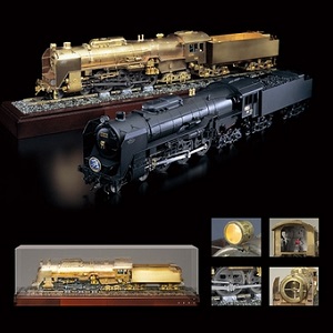 C62を作る 100号 コンプリート C62を作る 100号 コンプリート