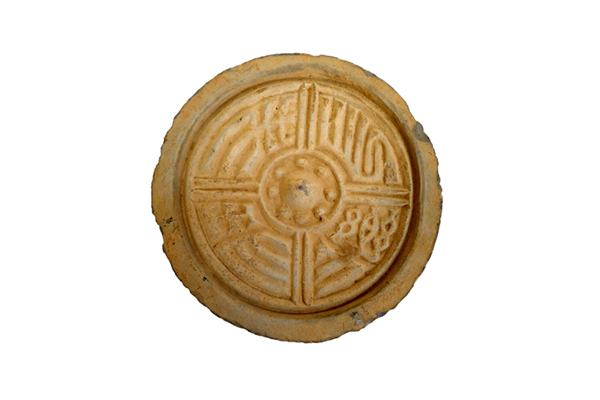 考古 :: 「長楽未央」銘軒丸瓦 :: 帝塚山大学