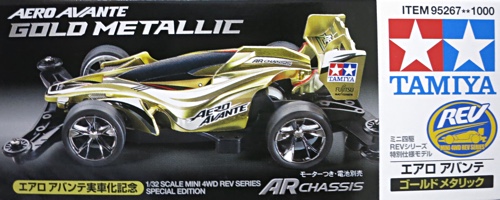 エアロアバンテゴールドメタリック - TEA-League | ミニ四駆・ラジ四駆