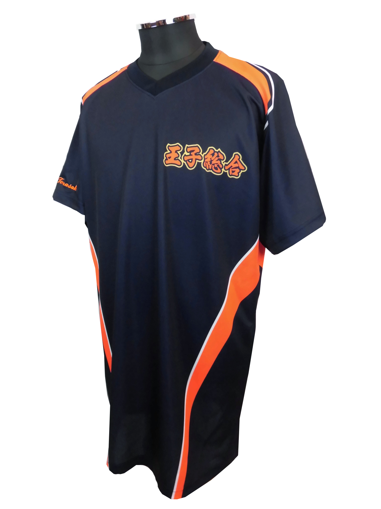 王子総合高校野球部 様 （東京都） 【野球/昇華ユニフォーム