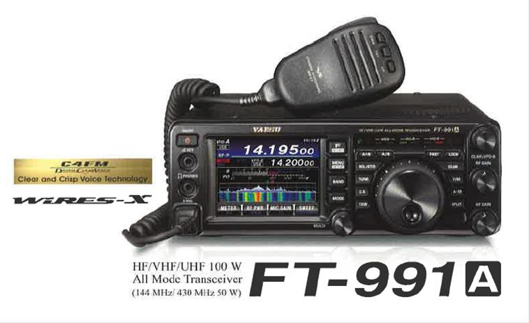 Yaesu FT-991A HF/VHF/UHF Multi-Mode Transceivers – TecAfrica Solutions
