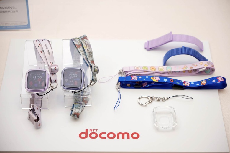 ドコモが腕時計型「キッズケータイ コンパクト」発表。GPS端末との違い