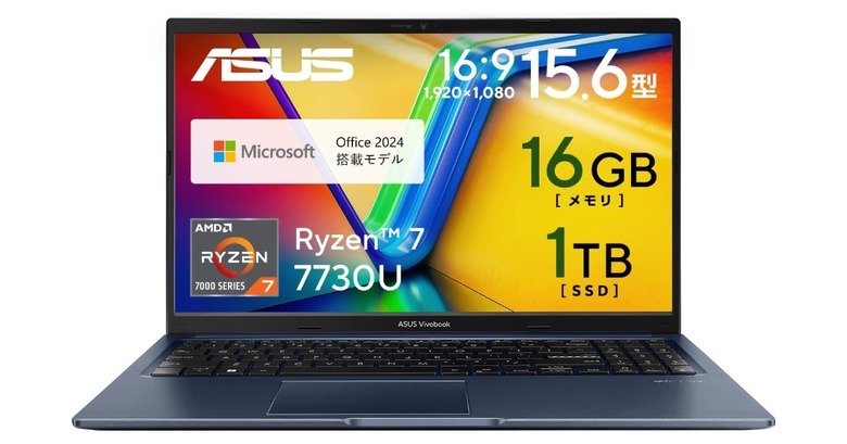 Office 2024つきASUS Windows 11ノートPCが9万9800円、サポート終了の