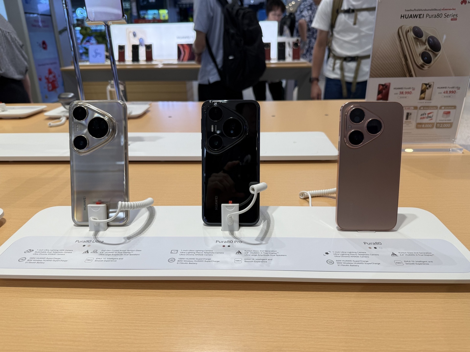 HUAWEI Pura80 Ultraの世界初スイッチ式デュアルテレフォトをバンコク