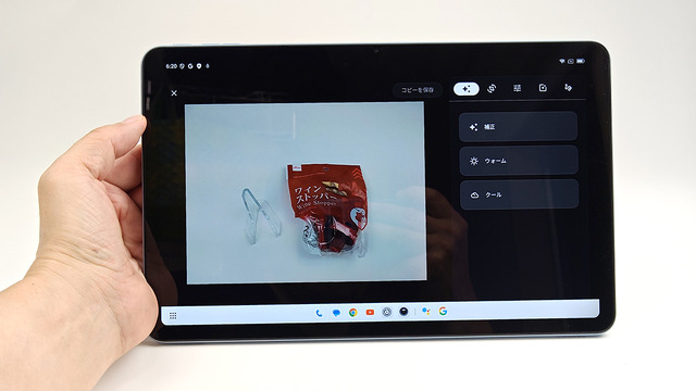 まるでノートPC？Blackviewのお手頃タブレット「MEGA 2」を試す