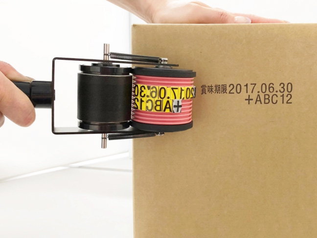 スタンプ用インク – 山崎産業株式会社