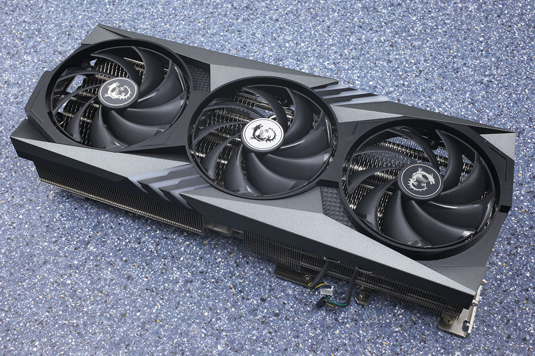 MSI GeForce RTX 4090 Gaming X Trio Review - Pictures & Teardown