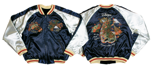 爆烈爛漫娘／スカジャン2005～2006