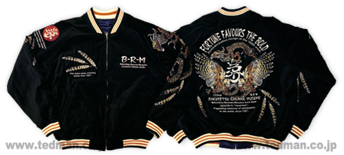 爆烈爛漫娘 | スカジャン | BRSK-23000