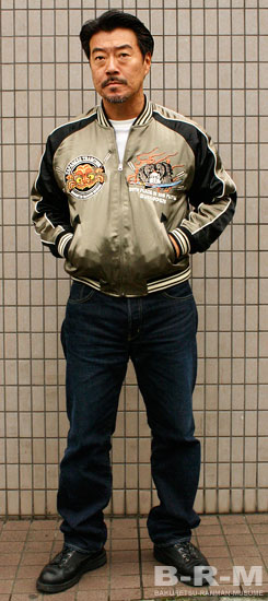 爆烈爛漫娘 | スカジャン | BRSK-23000