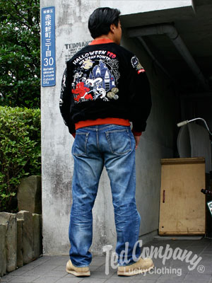 スカジャン | TEDMAN