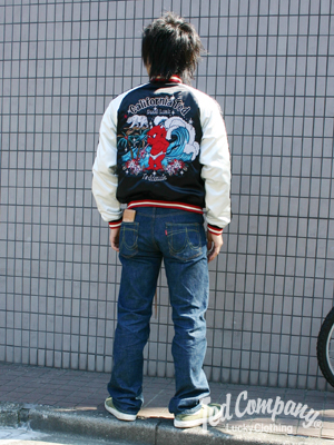 テッドマン スカジャン2007