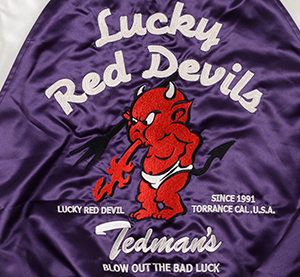 TSK-051 | スカジャン | TEDMAN