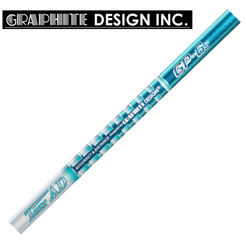 グラファイトデザイン Tour AD GPシリーズ グラファイトデザインをお