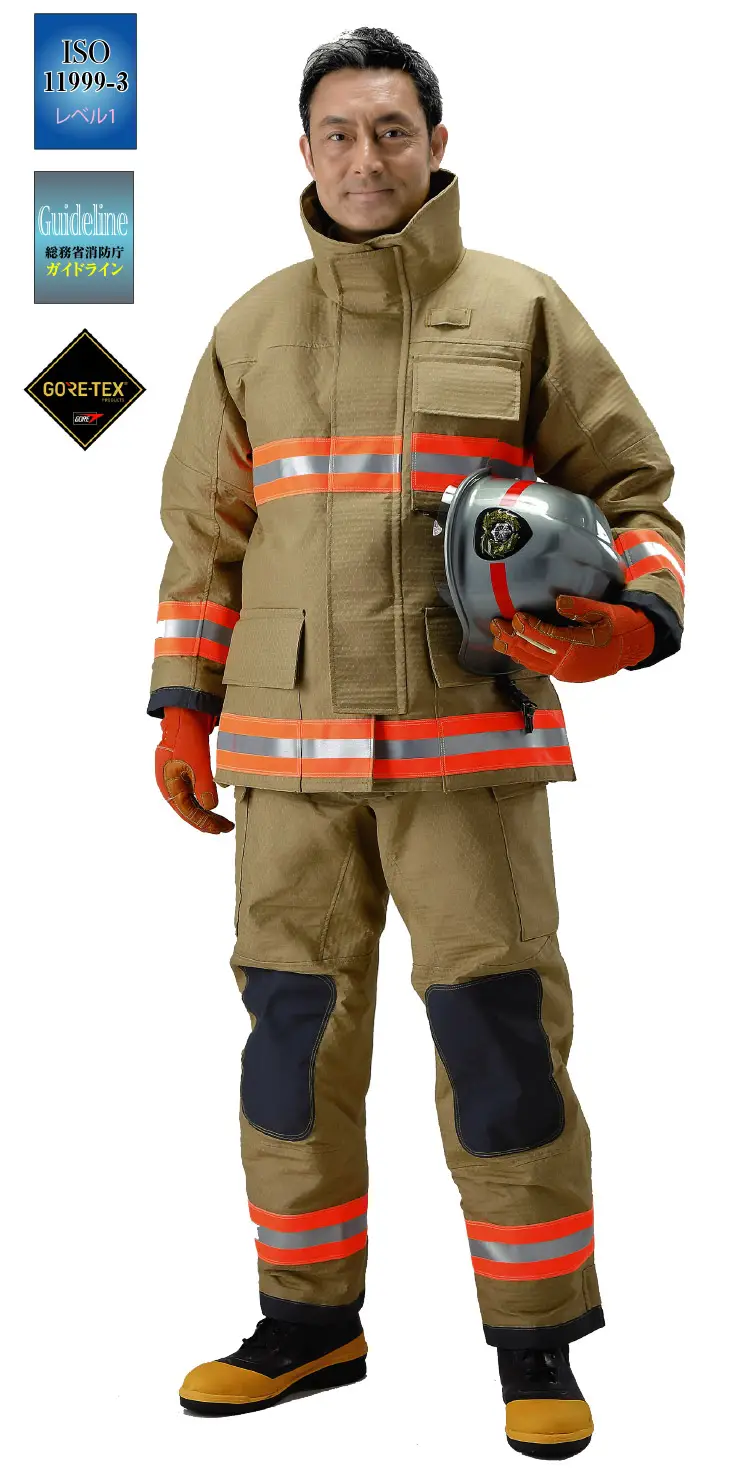 インスパイヤー 3DP | 防火服 | 消防被服・用品 | 製品情報 | 帝商株式会社