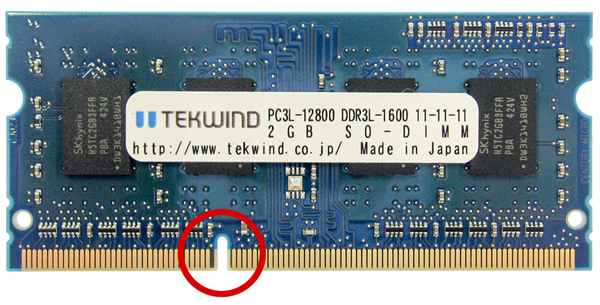 QNAP メモリ増設マニュアル｜テックウインド株式会社