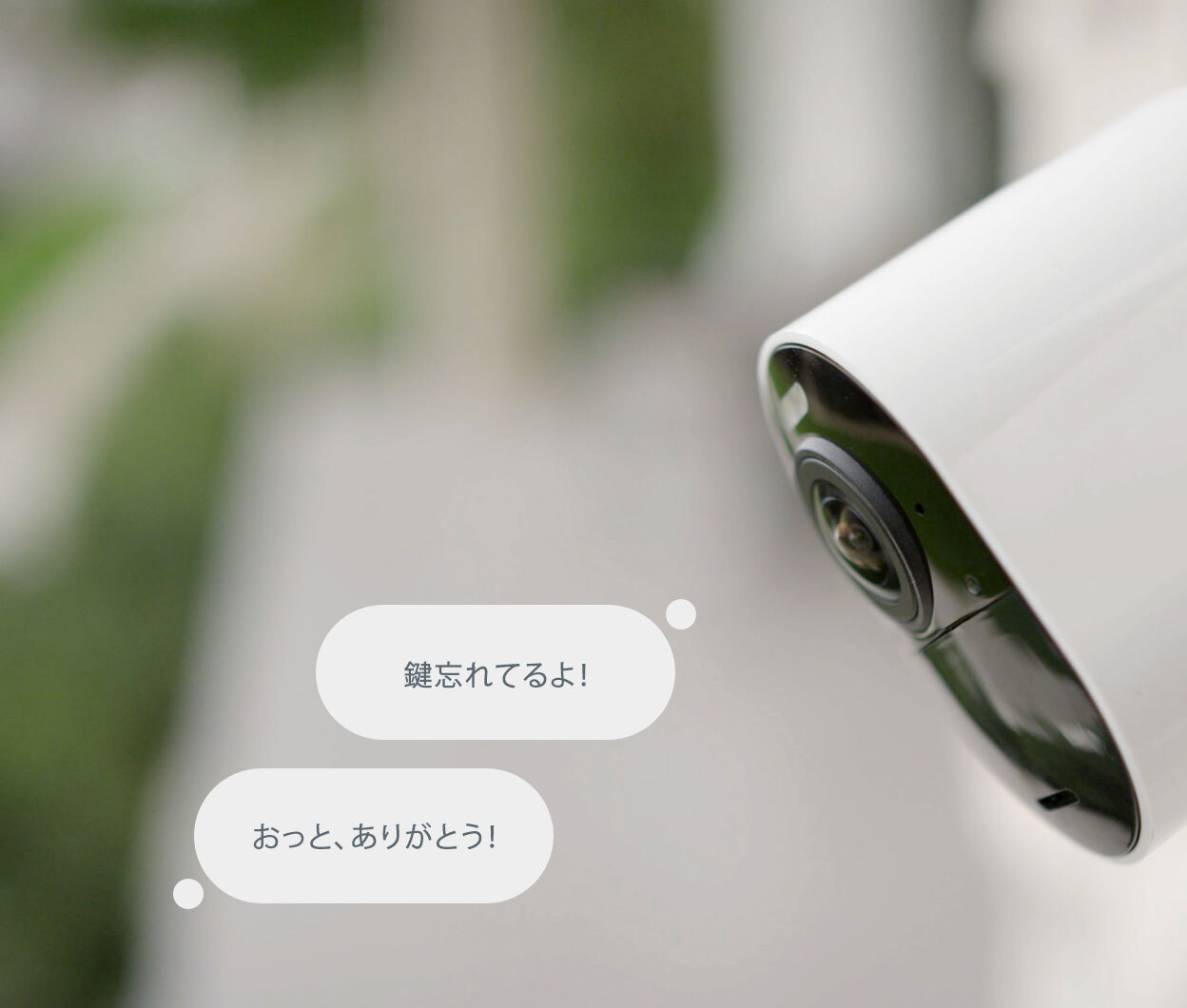 Arlo Ultra 2スポットライトワイヤレスセキュリティカメラ｜テック
