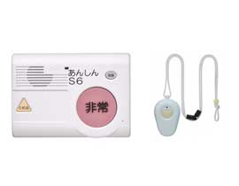 シルバーホン あんしんSVI (S6)セット 新品 | 通信機器その他