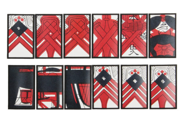 尻殴倉奴究斎我楽多】はっちEXPO2025 上位賞サプライセット【花札】 尻