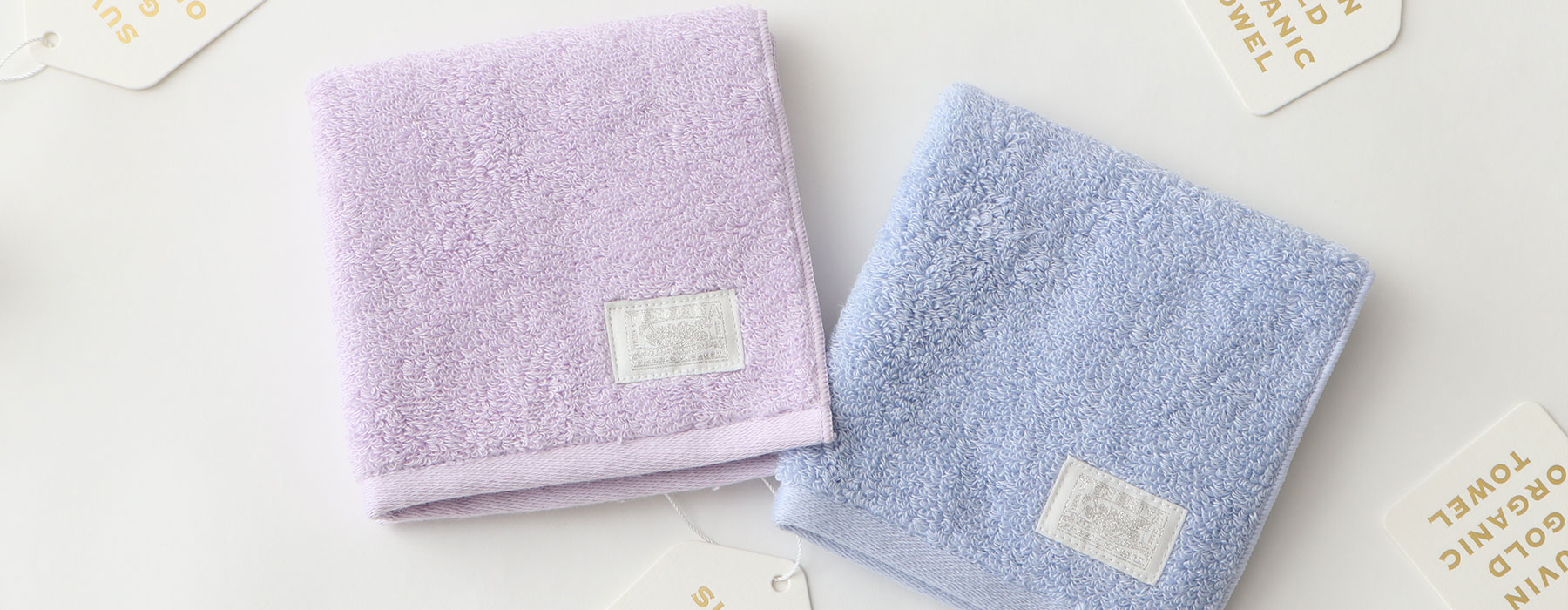NEW COLOR 超甘撚りエクストラリッチタオル: ｜オーガニックコットン