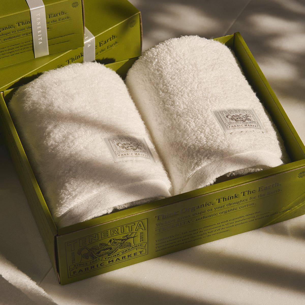 ロイヤルエクストラリッチ バスタオルショート(FREE ホワイト): タオル