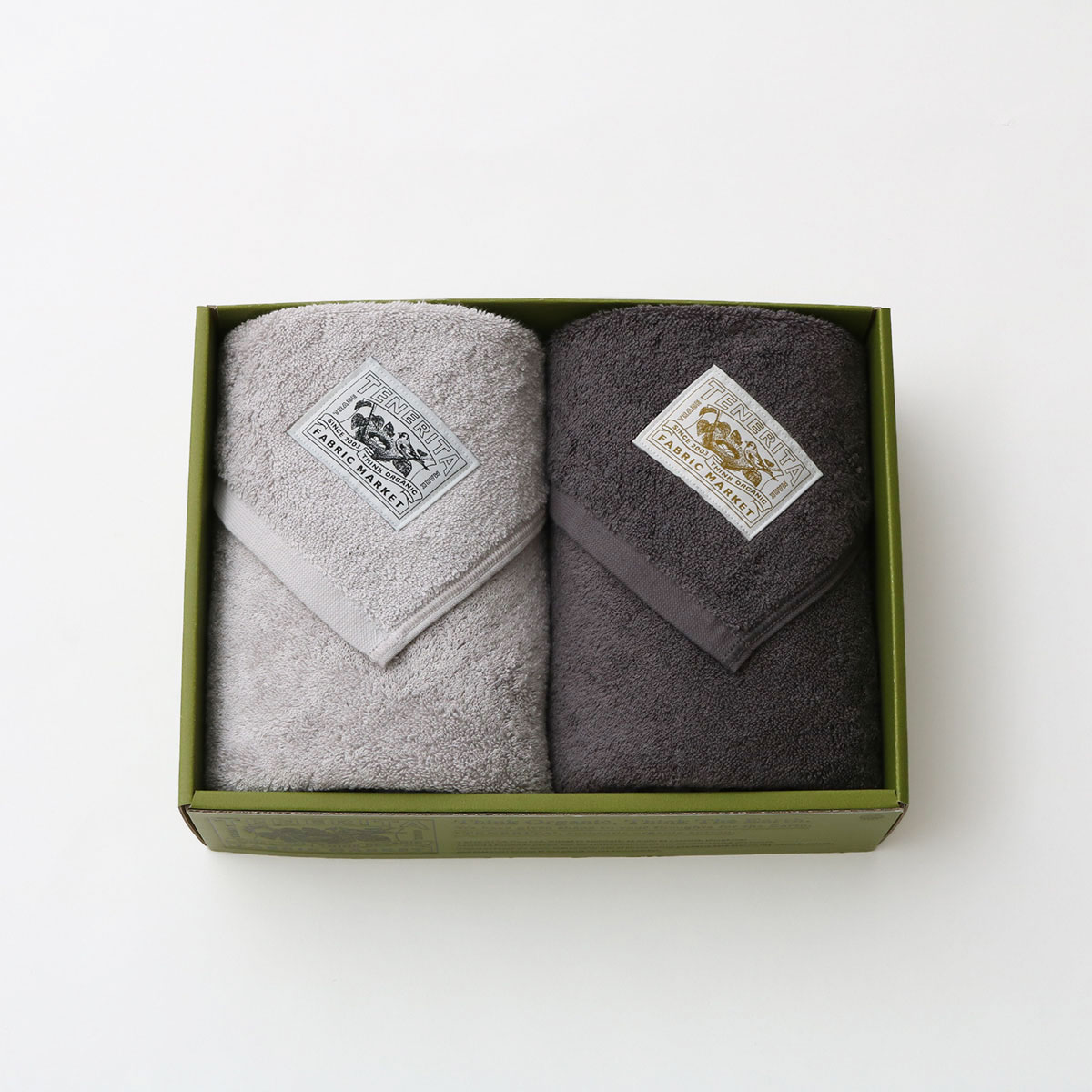 超甘撚りバスタオルショート2枚セット(ライトグレー・チャコールグレー