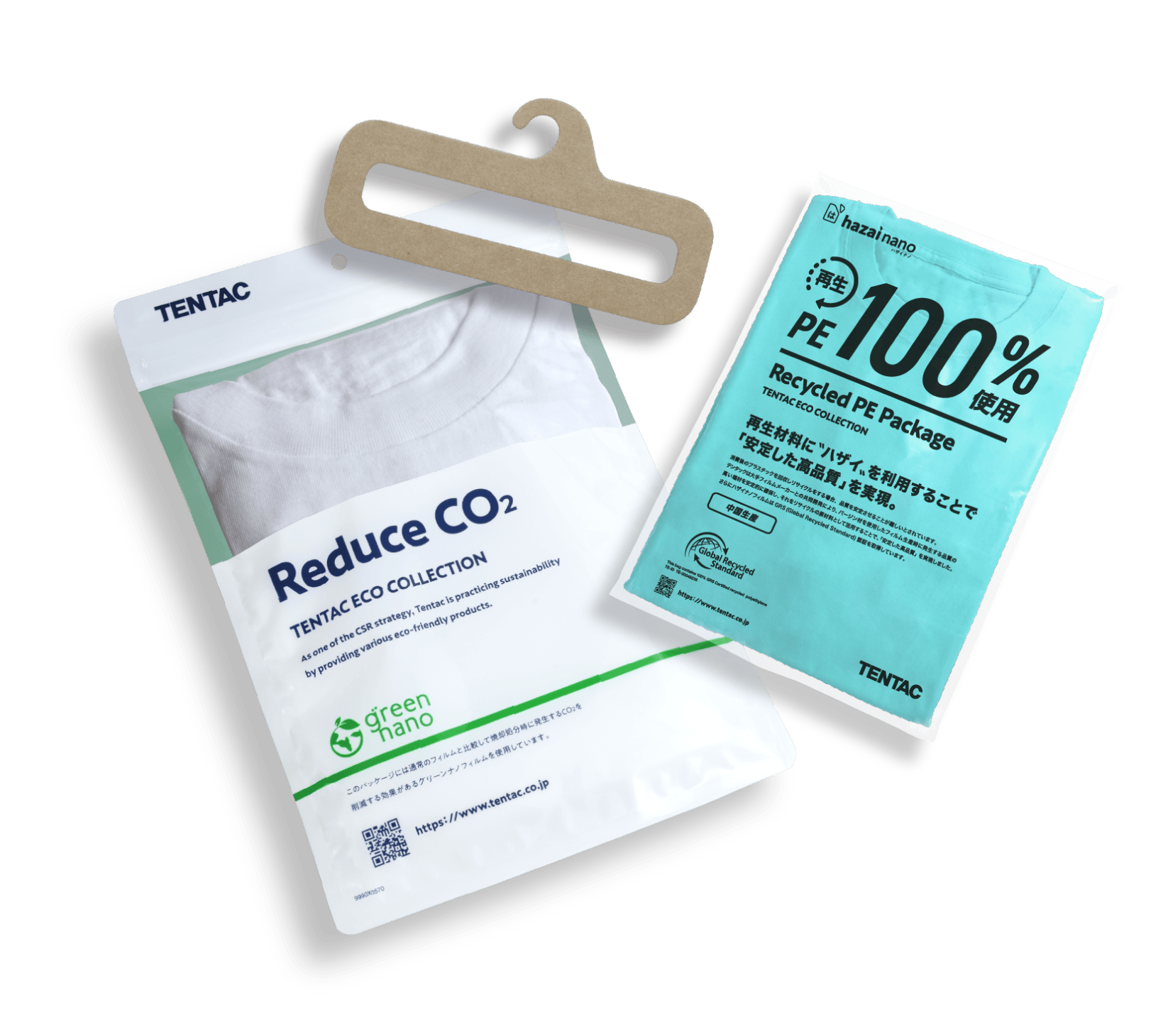 テンタック株式会社｜RFIDタグ国内販売シェア No.1。