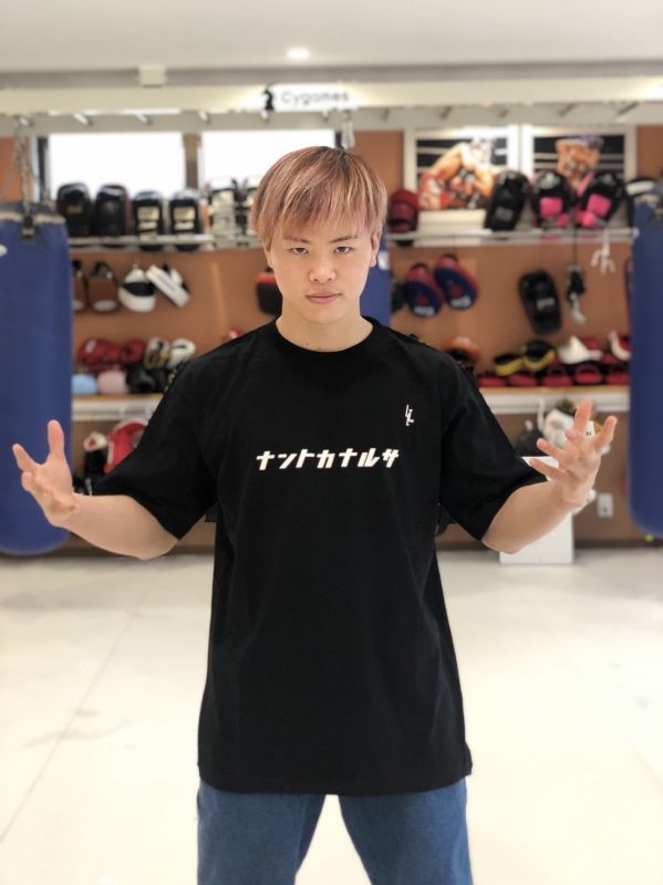 数量限定☆新色「ナントカナルサ」メッシュTEE☆ NEW! LLT×rvddwが登場