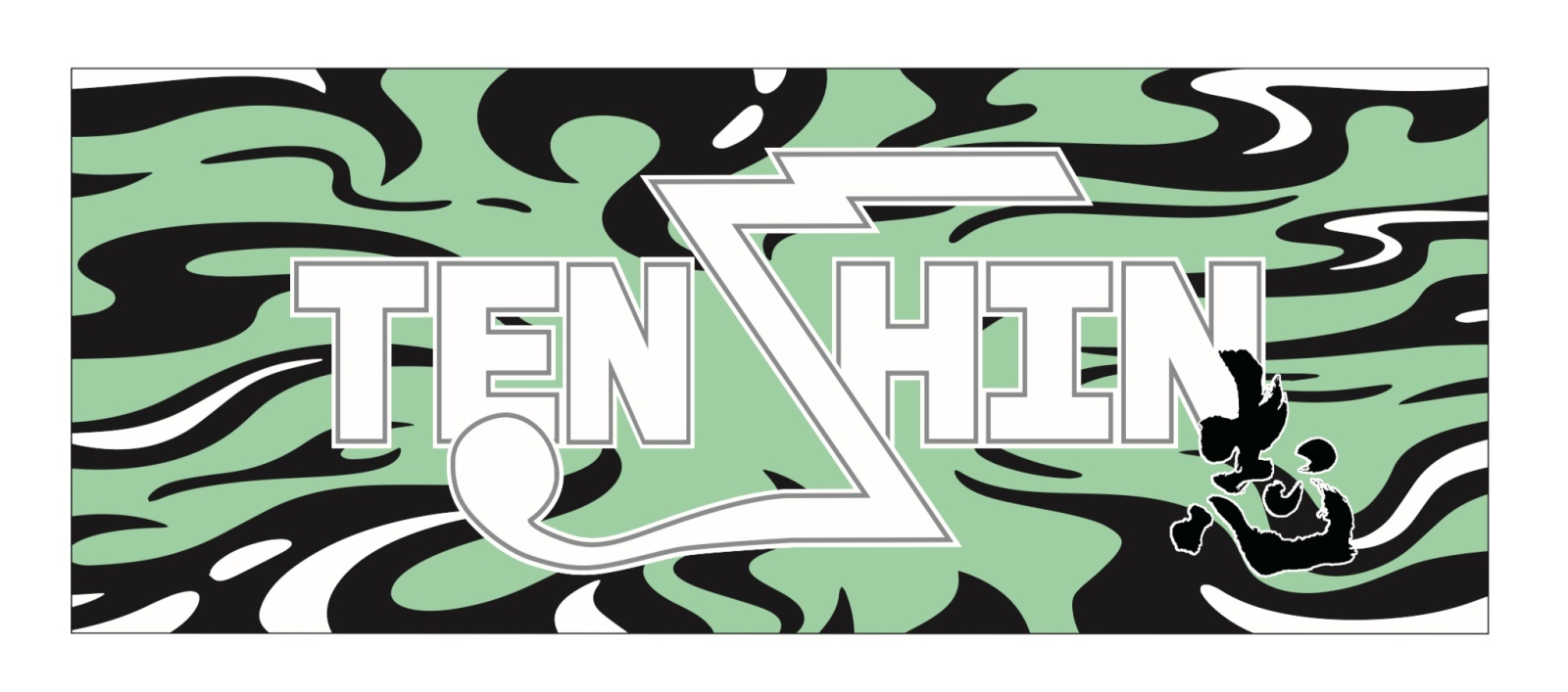 那須川天心】 ボクシング フェイスタオル