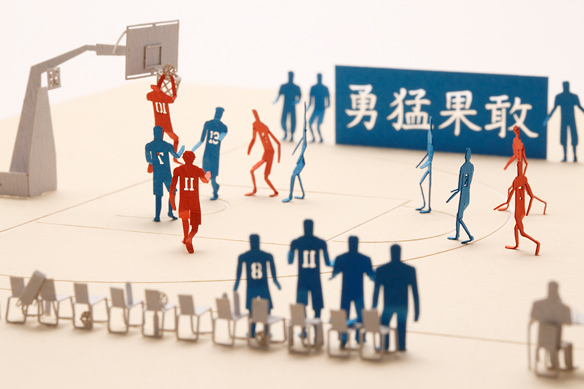 1/100建築模型用添景セット スラムダンクシリーズ No.47 陵南高校編