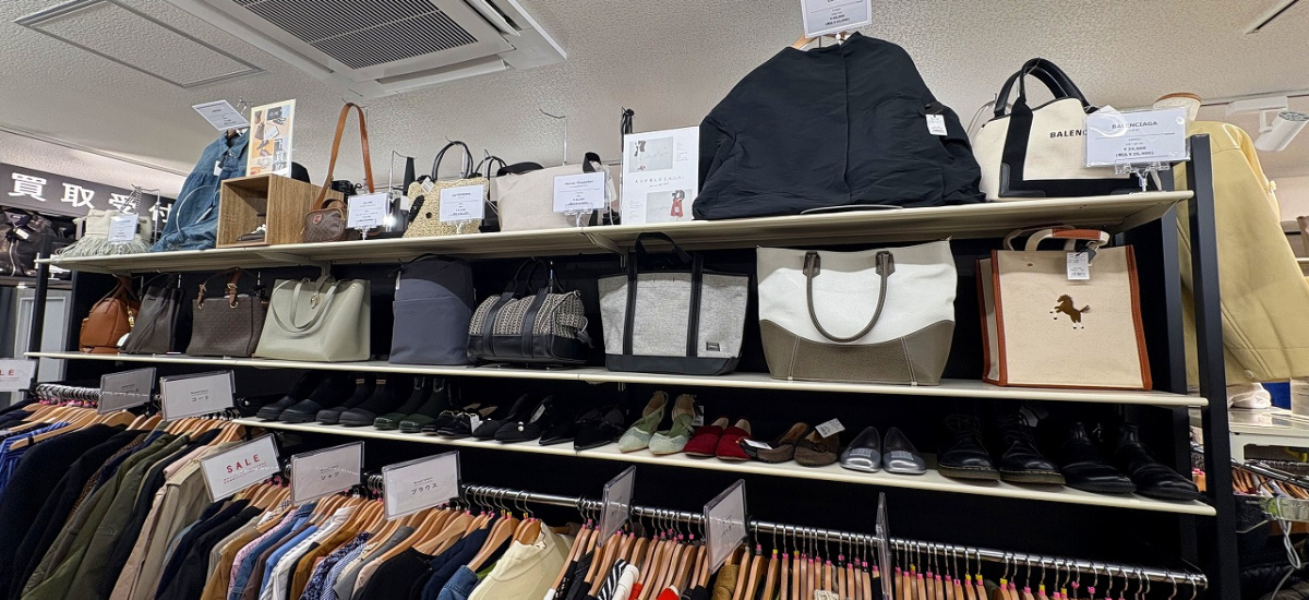 中古・古着通販】AMERI (アメリ) SIDE CUT OFF SUSPENDER PANTS/サイド